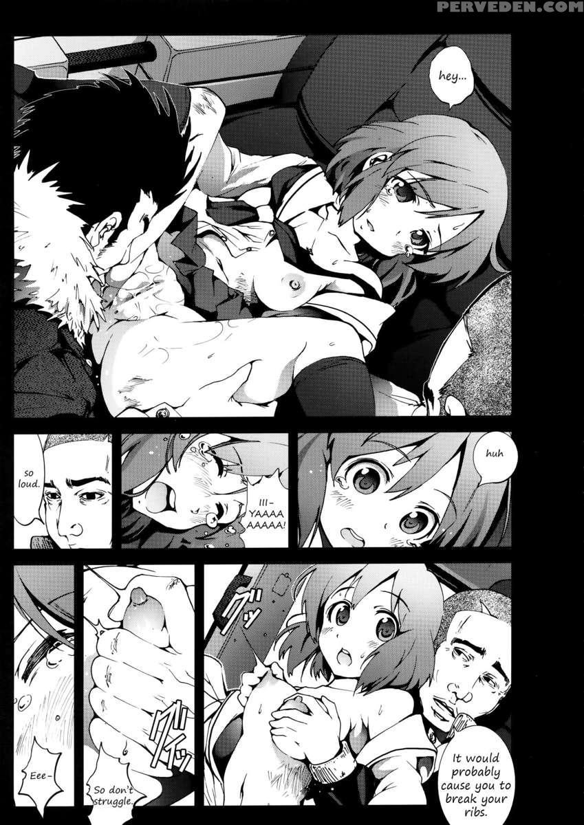 Public Toilet Kotoura-san Chapter 1000 Page 6